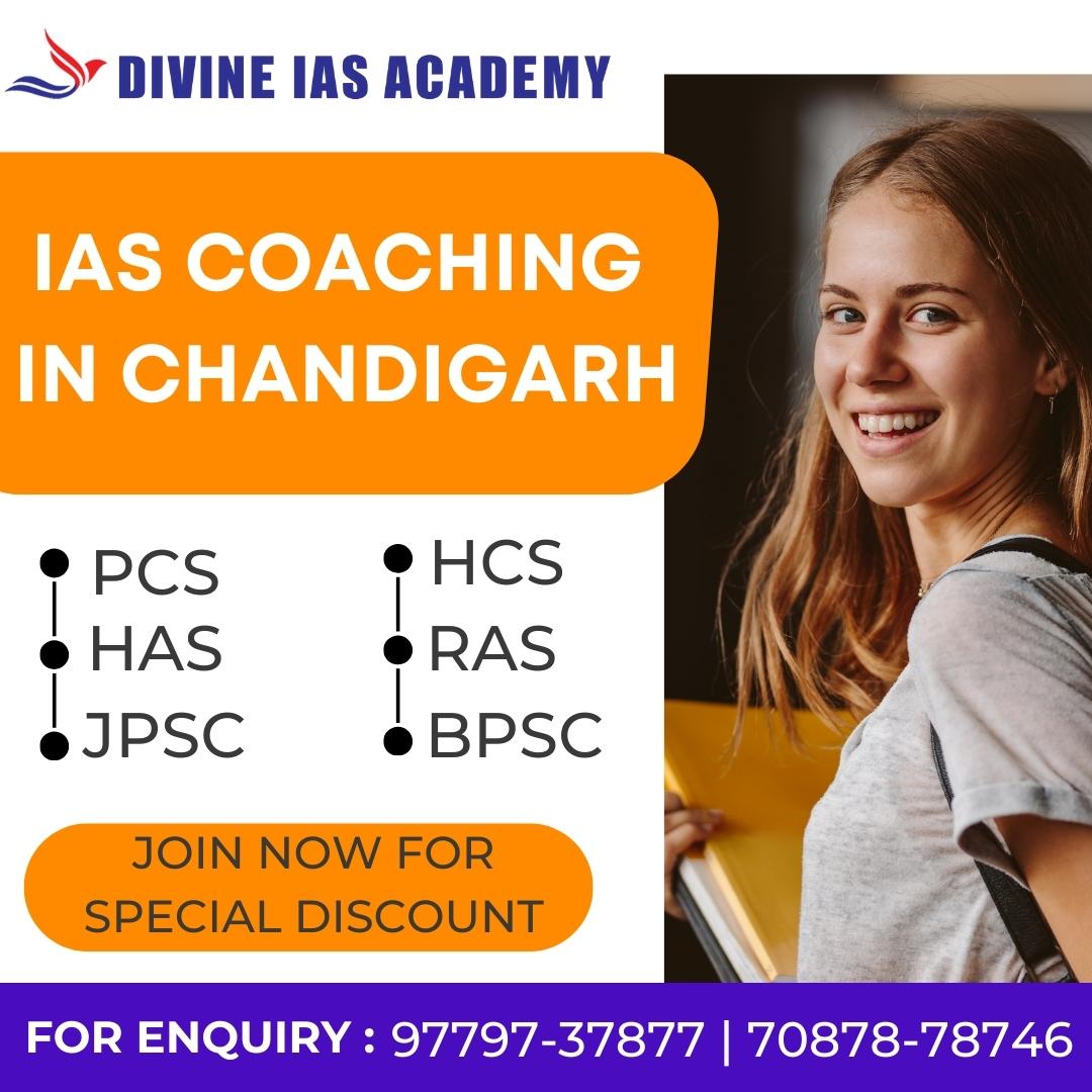 IAS Coaching in Ranchi